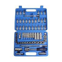 61PC 3/8" DR METRIC SOCKET SET