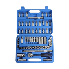 61PC 3/8" DR METRIC SOCKET SET